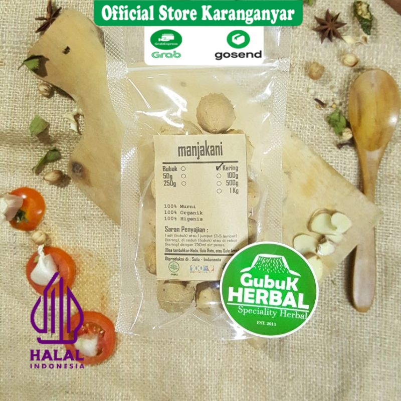 

MANJAKANI BIJI KERING 500 GRAM / Quercus Infectoria / MURNI / JSR / REMPAH / PREMIUM QUALITY