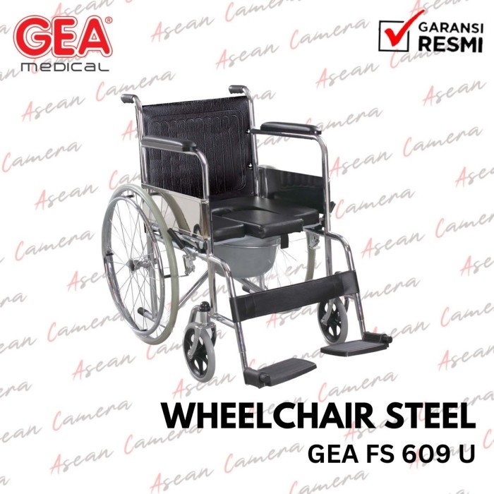GEA COMMODE WHEELCHAIR FS 609 U / KURSI RODA 2 IN 1 FS609U