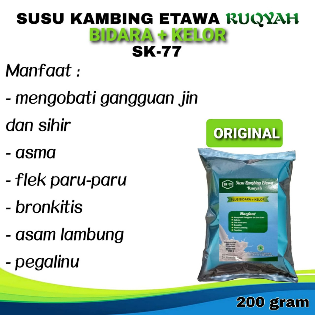 

SUSU KAMBING ETAWA SK77 RUQYAH KEMASAN EKONOMIS 200GR VANILA DAN COKLAT
