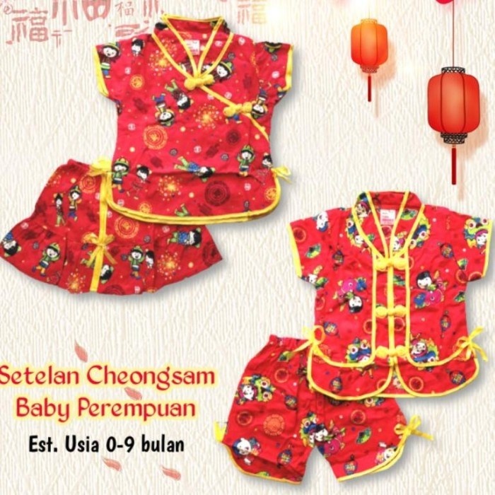 Baju cina Bayi Perempuan / Baju Imlek Baby / Dress Cheongsam Perempuan