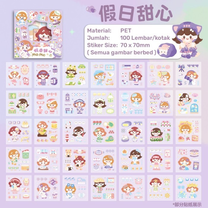

Sticker Korea kawaii lucu imut sticker sticker kotak 100 lbr - Blue