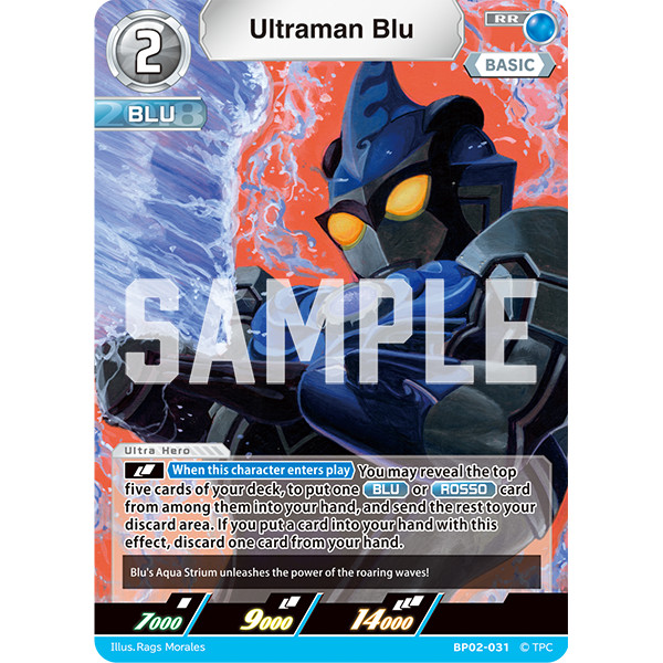 Ultraman Card Game Ultraman Blu BP02-031 RR