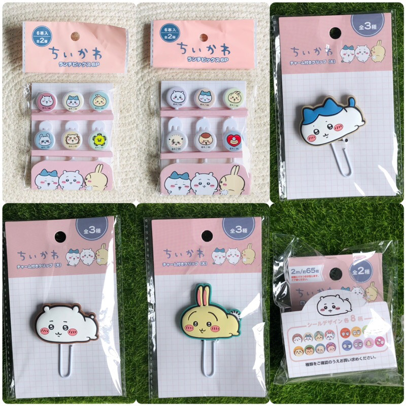

VIRAL pick food tusuk bentou paper clip masking washi tape chiikawa hachiware usagi original japan xx-8