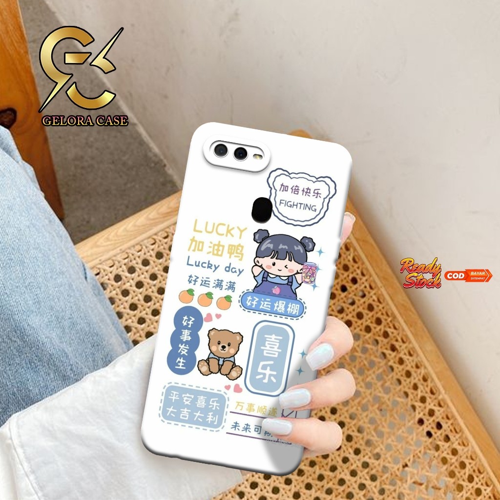 Case Oppo A5s A12 F5 A11K - Softcase Oppo A5S A12 A11K A12 - Motif case Cartoon - OPPO - Casing Oppo