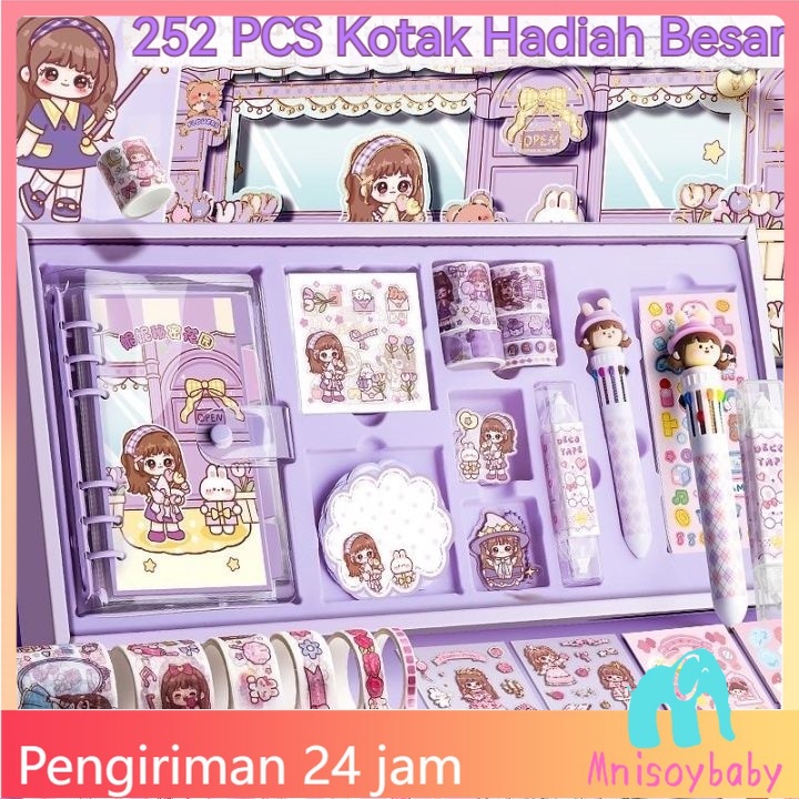

【COD】252 Pcs Gift Set Diary Book Journaling Kit Cute Diary Book Set Korea Style Cute Stickers Set Lucu Cute Binder Washi Tape Sticky Notes Catatan Harian Gift Set