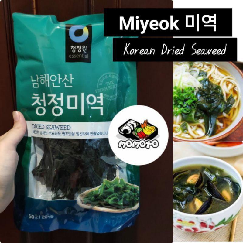 

Daesang Miyeok Dried Seaweed Rumput Laut Kering 50 g Chung Jung One