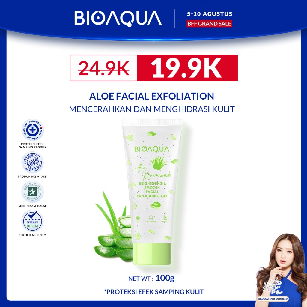 BIOAQUA Scrub Wajah Peeling Gel Niacinamide Brightening & Smooth Facial Exfoliating Gel Wajah 100g E
