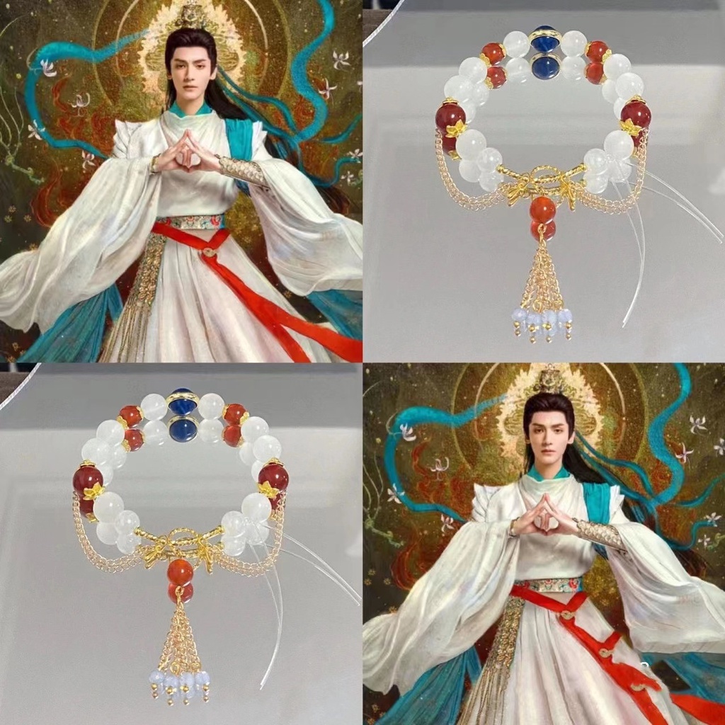 Gelang, gelang periferal seri Changyue Jinming, gelang, gelang khusus, gelang kelas atas