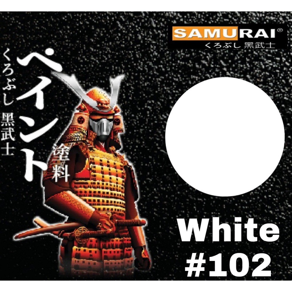 

GROSIR. White 102 / putih susu / warna dasar / cat samurai / pilok samurai / samurai paint