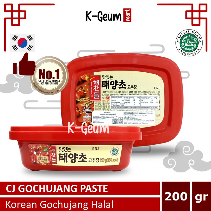 

Promo Moerah CJ Haechandle Gochujang Halal | Sambal Pasta Cabai Korea Halal 200 gr