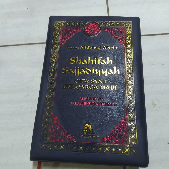SHAHIFAH SAJJADIYYAH GITA SUCI KELUARGA NABI-IMAM ALI ZAINAL ABIDIN-F4
