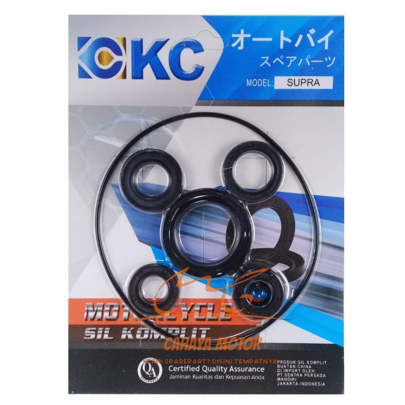 OIL SEAL KIT SUPRA