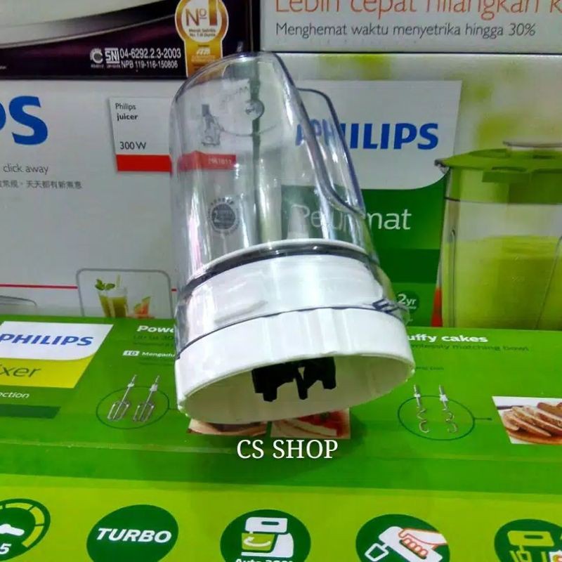 Karet, Pisau cabe dan gelas cabe blender Philips