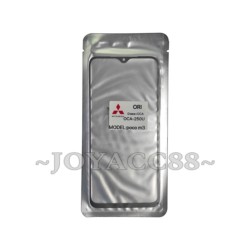 KACA LCD XIAOMI POCO M3 PLUS LEM OCA KACA LCD HP