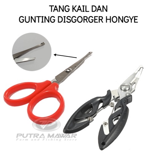 Tang Dan Gunting Linko Scissorss SC-165 Zhengtian F115 Disgorger Hongye Pelepas Mata Kail Pancing At