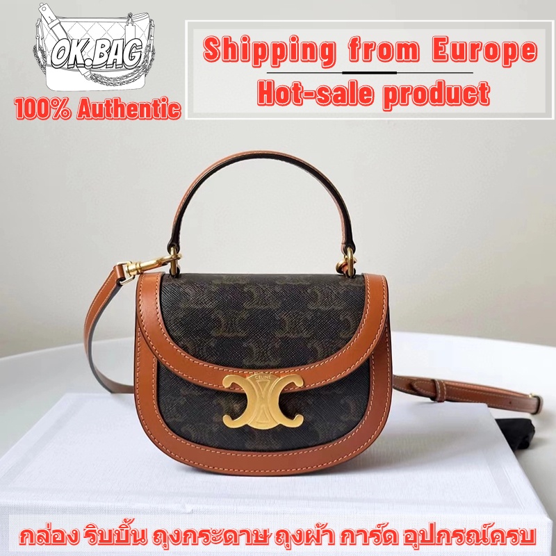 CELINE Besace Clea Mini Bag