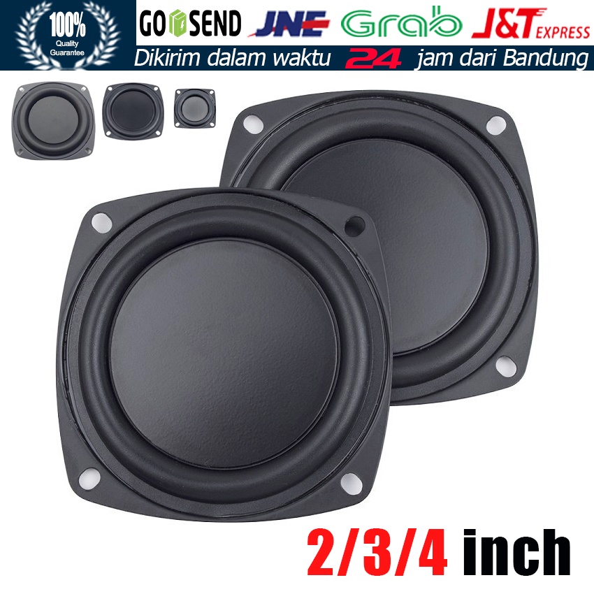 2/3/4 Inch Passive Bass Radiator / Membran Woofer Subwoofer / Speaker Brushed Alumunium Membrane