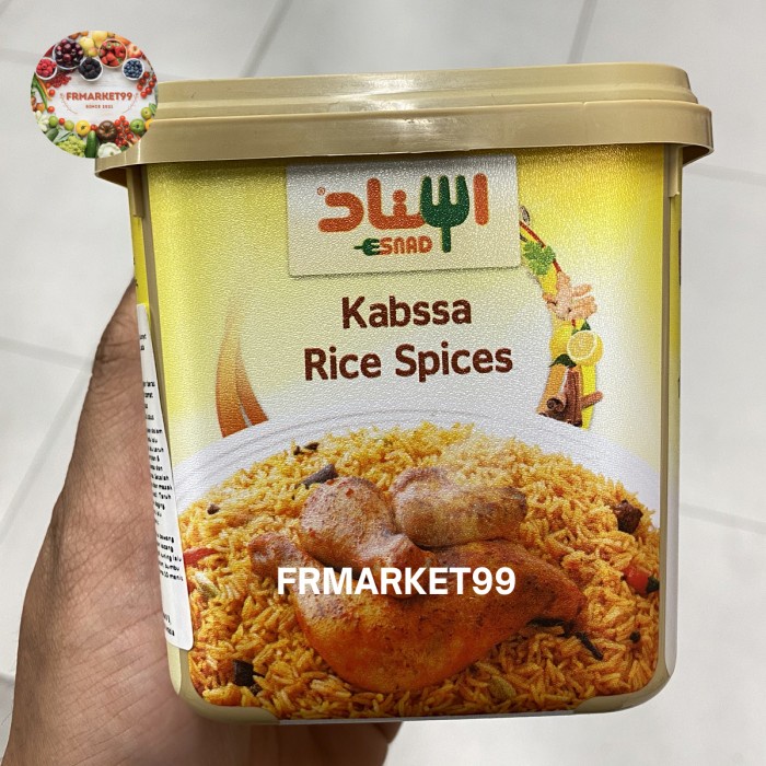 

Esnad Kabasa Rice Spices | Bumbu Untuk Nasi Kabasa 200 grm