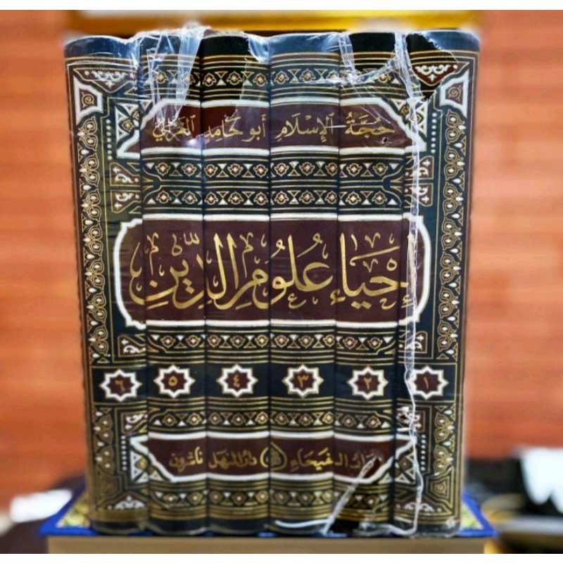 IHYA ULUMUDDIN Dar Faiha Ihya Ulumiddin Darul Faiha 6 Jilid original ls