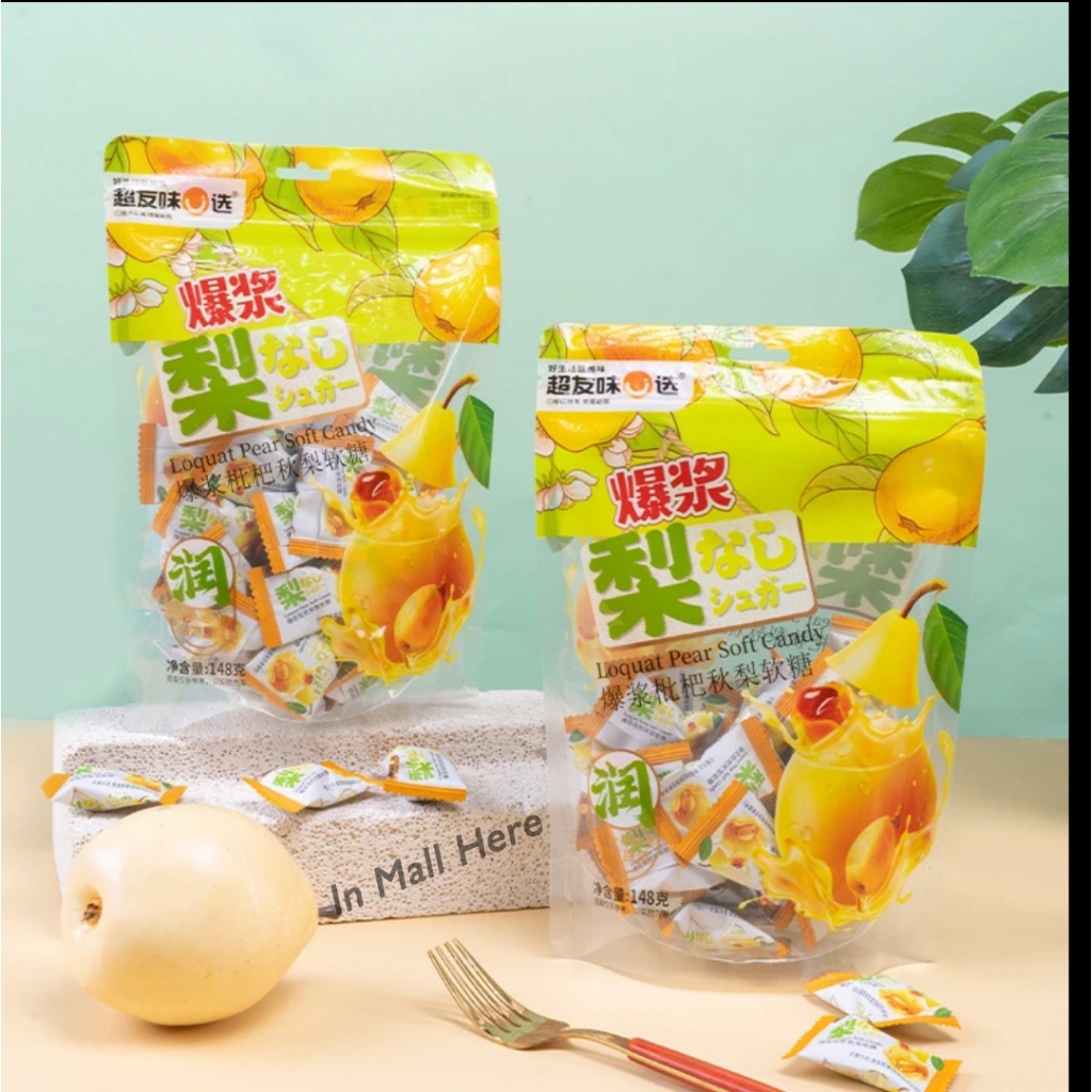 

[HALAL] Permen Loquat Pear Soft Candy yupi pelega tenggorokan permen cina cemilan china throat yup pir 爆浆枇杷秋梨软糖 IMH 008