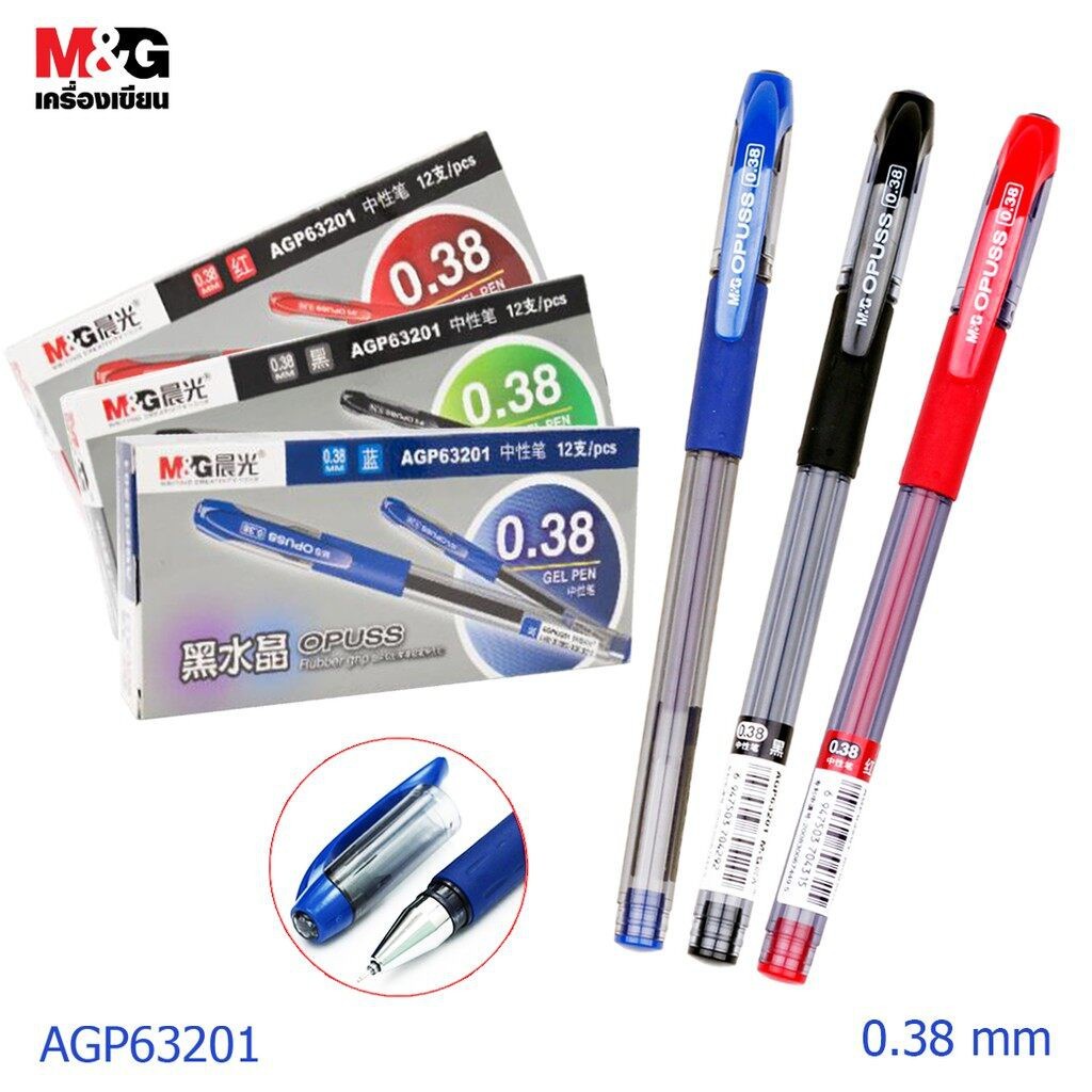 

M&G Gel Pen Opuss 0.38mm / Pulpen Gel Opuss M&G AGP63201