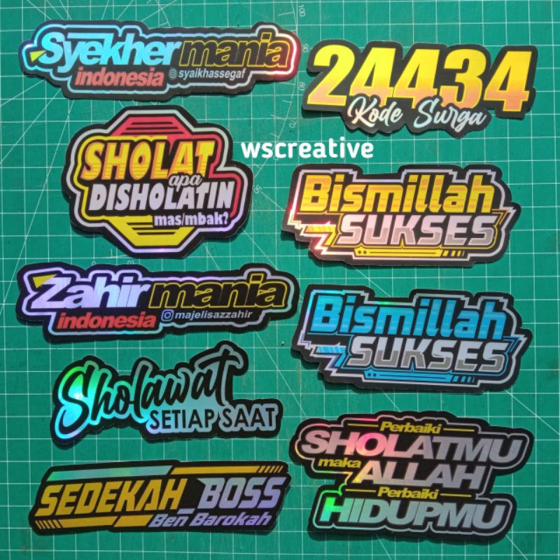 STIKER DAKWAH HOLOGRAM CUTTING | STIKER ISLAMI MEMPERBAIKI DIRI