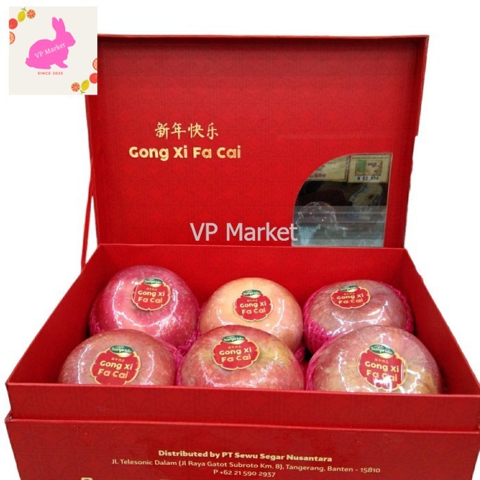APEL FUJI SUNPRIDE GIFT BOX Isi 6 | Buah Imlek | BOX