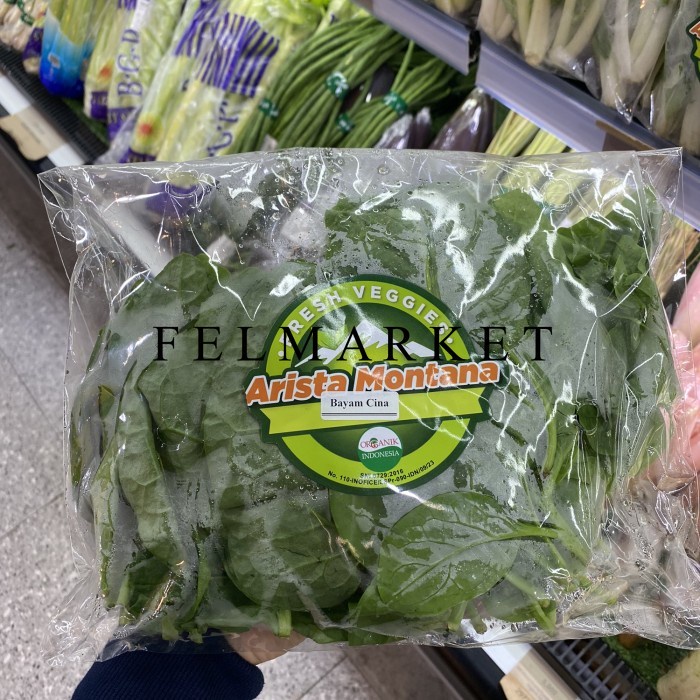 

Sayur Bayan China Organik Fresh / Pack