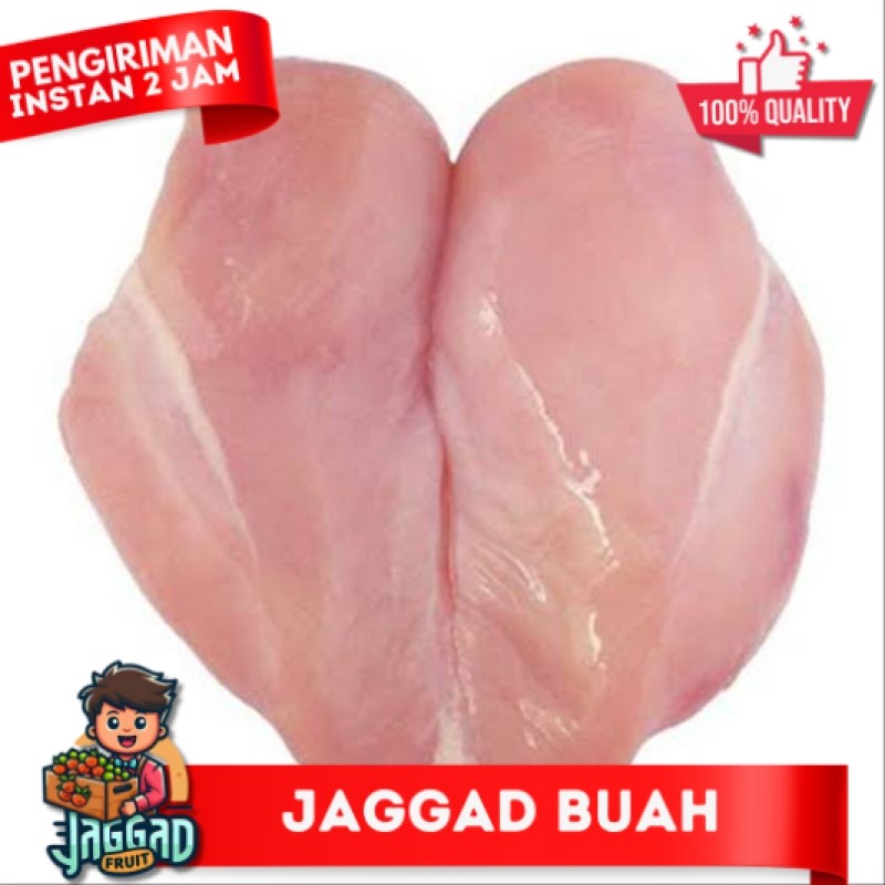 

Fillet Dada Ayam Frozen / Boneless Dada Ayam Frozen tanpa kulit 1kg JAGGA FRUIT