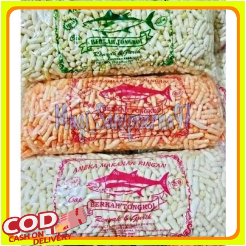 

TONGKOL STIK KERUPUK TONGKOL 1 KG