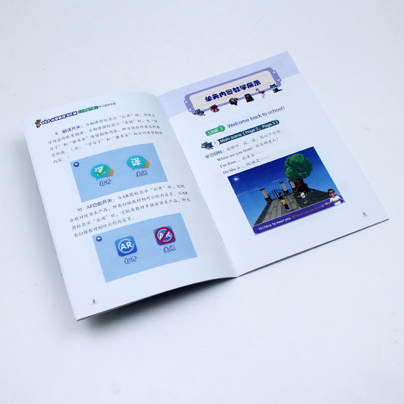 

Customized product.Custom Business Flyer Leaflet High Quality Brochure/Booklet/Flyers/Leaflet/Pamphlet/Book /Magazine Printing S