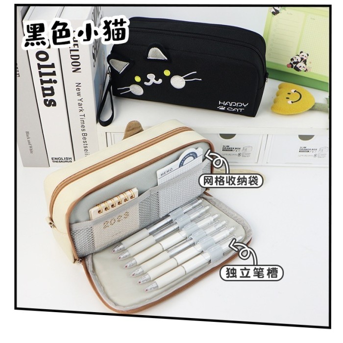 

Tempat pensil karakter kucing terbaru pencil case box pensil viral korea organizer box pencil multifungsi - Cream