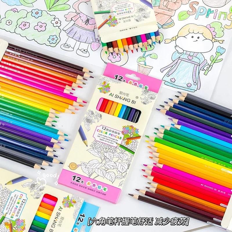 

Boxed 12/24Color Pen Pencils Set Children Kawaii Stationery Crayon Coloring Drawing Colored Pencil for School Paint Art Supplies