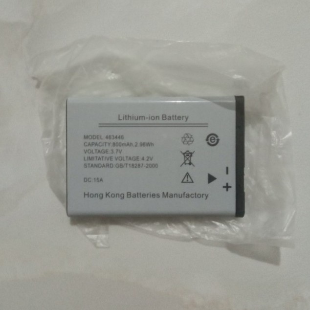 BATERAI ALFALINK EIC 1228 KAMUS ELECTRONIC DICTIONARY BATTERY