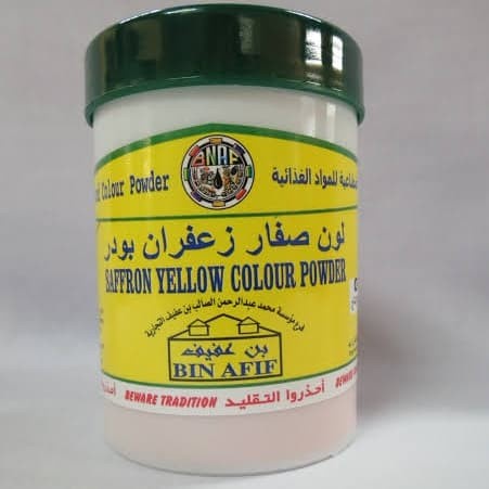 

Promo [ Best Seller ] Bubuk Saffron/Safron/Zafaran/Zafaron Pewarna Makanan Impor (Kuning) - Kuning