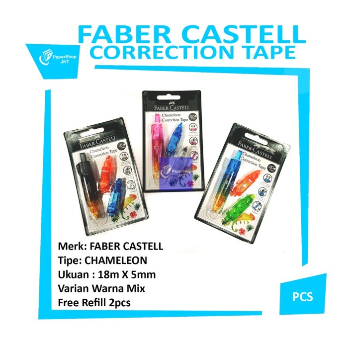 

FABER CASTELL Correction Tape Chameleon 18m x 5mm - Per Pcs - PINK