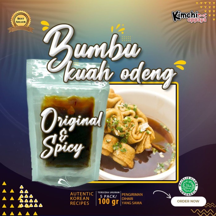 

MurMer Bumbu Kuah Odeng Eomuk Korean Fish Cake / Saos Odeng Korea Halal - Spicy 5 Pack