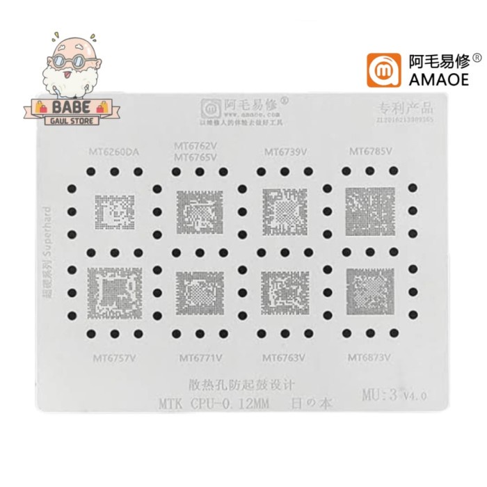 Anggit PLAT AMAOE MU3 CETAKAN IC CPU MT6765V MT6785V MT6757V ORIGINAL