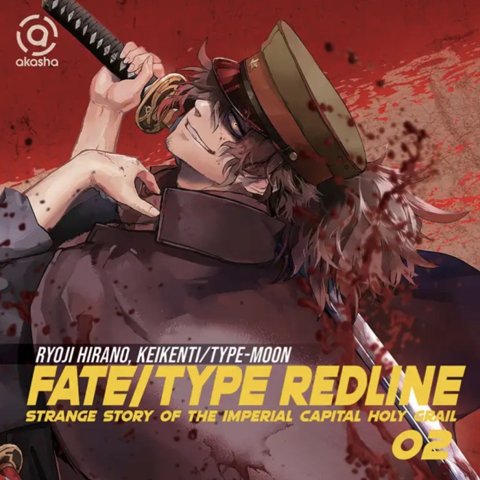 buku komik fate / type redline vol 2