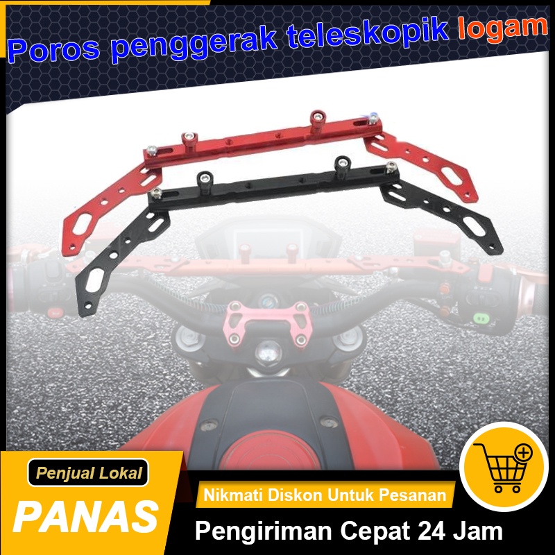 Aksesori konversi cermin pembalik sepeda motor listrik palang palang palang keseimbangan bar lampu s