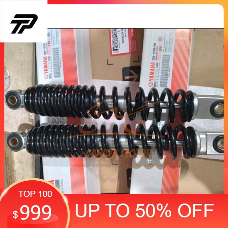 shockbreaker vega zr