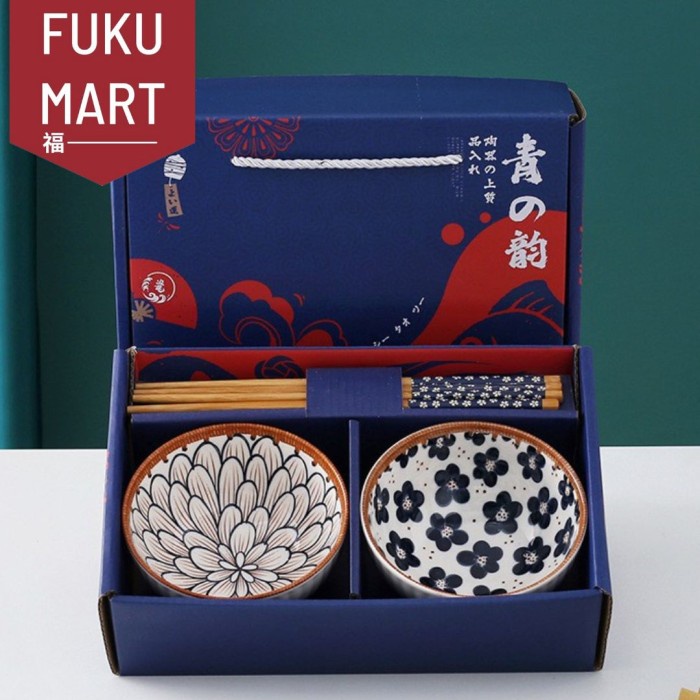 

Souvenir Mangkok Set Hampers Mangkok Hampers Natal Lebaran Idul Fitri - Hana Set 2pcs