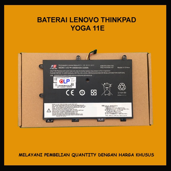 Baterai Lenovo Yoga 11E ThinkPad