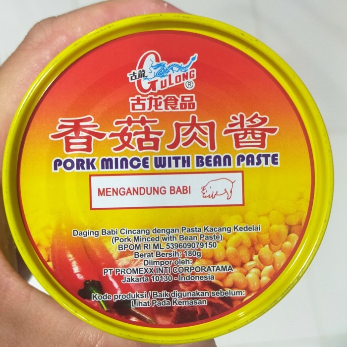 

gulong pork mince paste 180 gr/Bakcio/daging babi cincang dengan kacan