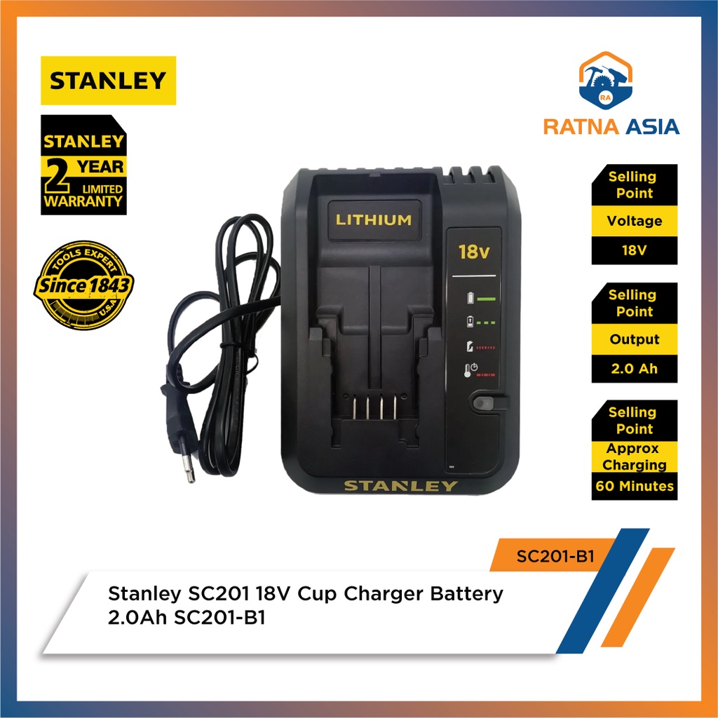 Stanley SC201 18V Cup Charger Battery 2.0Ah SC201-B1