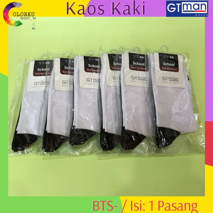 

[MEDAMART] BEST QUALITY Kaos Kaki GTMAN Back To School GT SD/SMP/SMA ISI 1 SMP