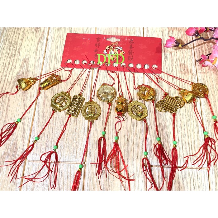 

TERLARIS_[MurMer] Hiasan Imlek / Pohon Sakura Angpao ( Gantungan Mini Mix Paket A 2018 )