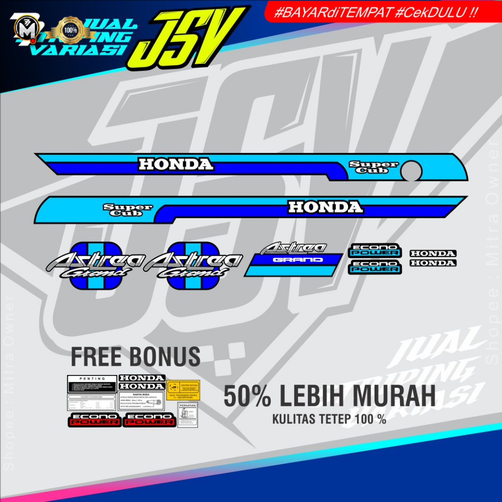 Striping Stiker Motor Variasi Honda ASTREA GRAND SUPER CUB