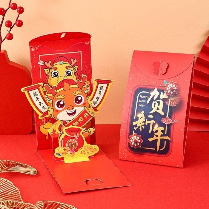 

ready Angpao rekam Angpau 3D bisa rekam suara Tahun Naga 2024