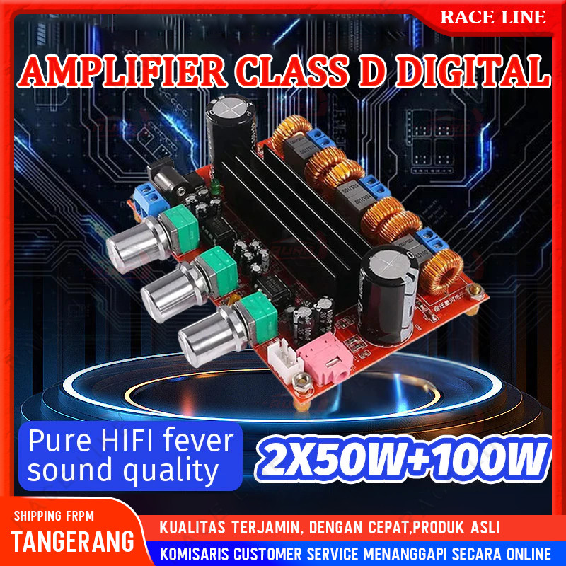 M543 M139 Kit Power Amplifier Class D DIGITAL AUDIO TPA3116D2 12-24V 2x50W+100W 2x120W Stereo Subwoo